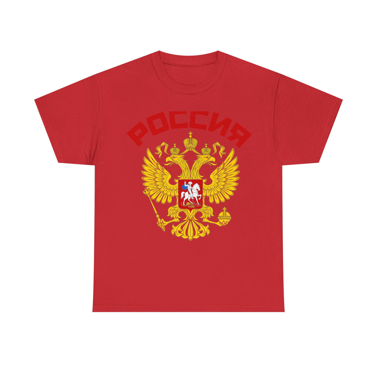 Russia Flagge Wappen Doppeladler Geschenkidee - Unisex T-Shirt