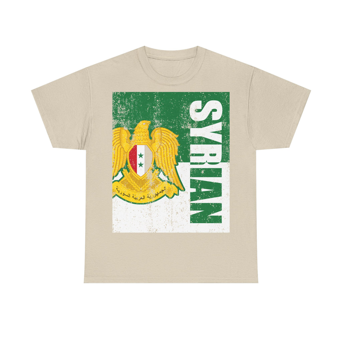 Syria Syrien Wappen Flagge Heimat Sport Fan Geschenkidee - Unisex T-Shirt