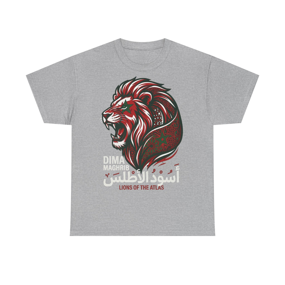 Marruecos Dima Maghrib león bandera orgullo aficionado al fútbol regalo - Camiseta unisex