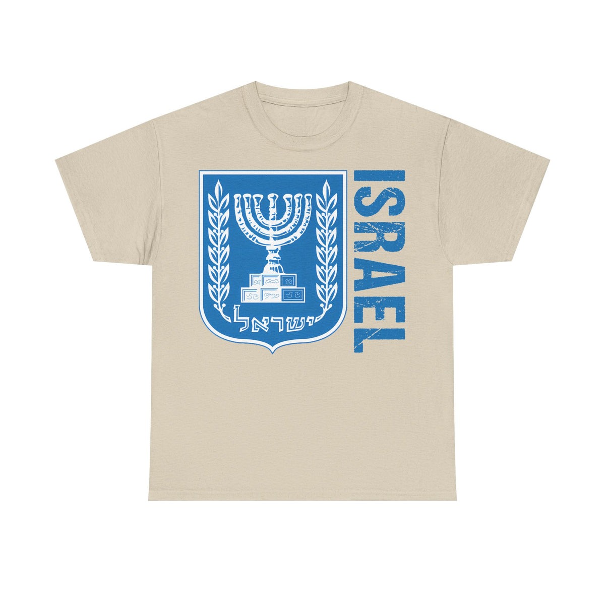 Israel Wappen Flagge Fan Geschenkidee Fashion - Unisex T-Shirt
