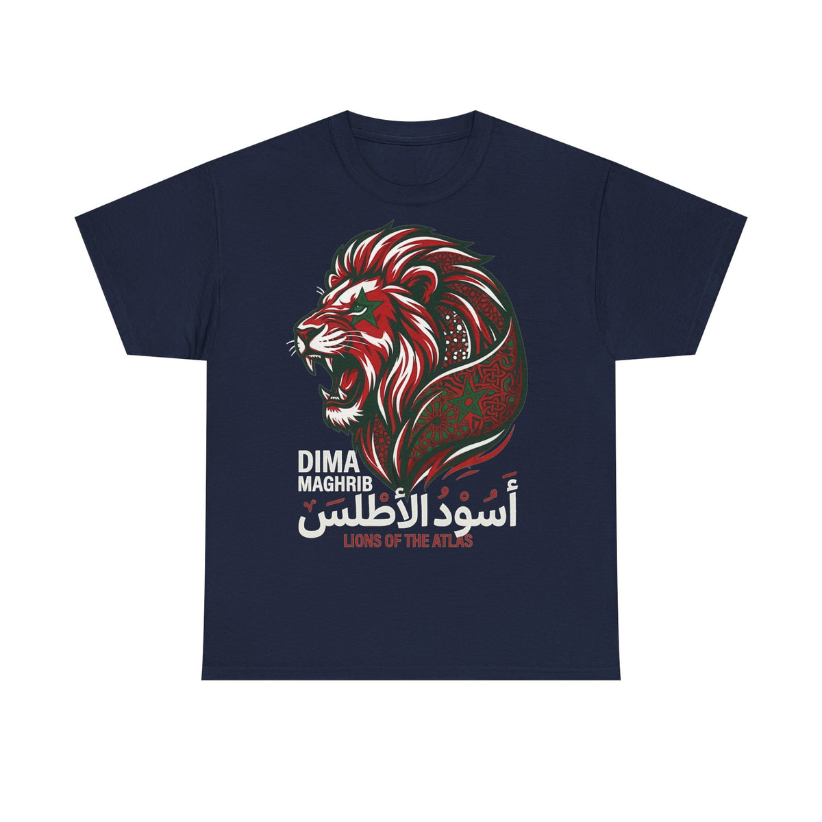 Marruecos Dima Maghrib león bandera orgullo aficionado al fútbol regalo - Camiseta unisex
