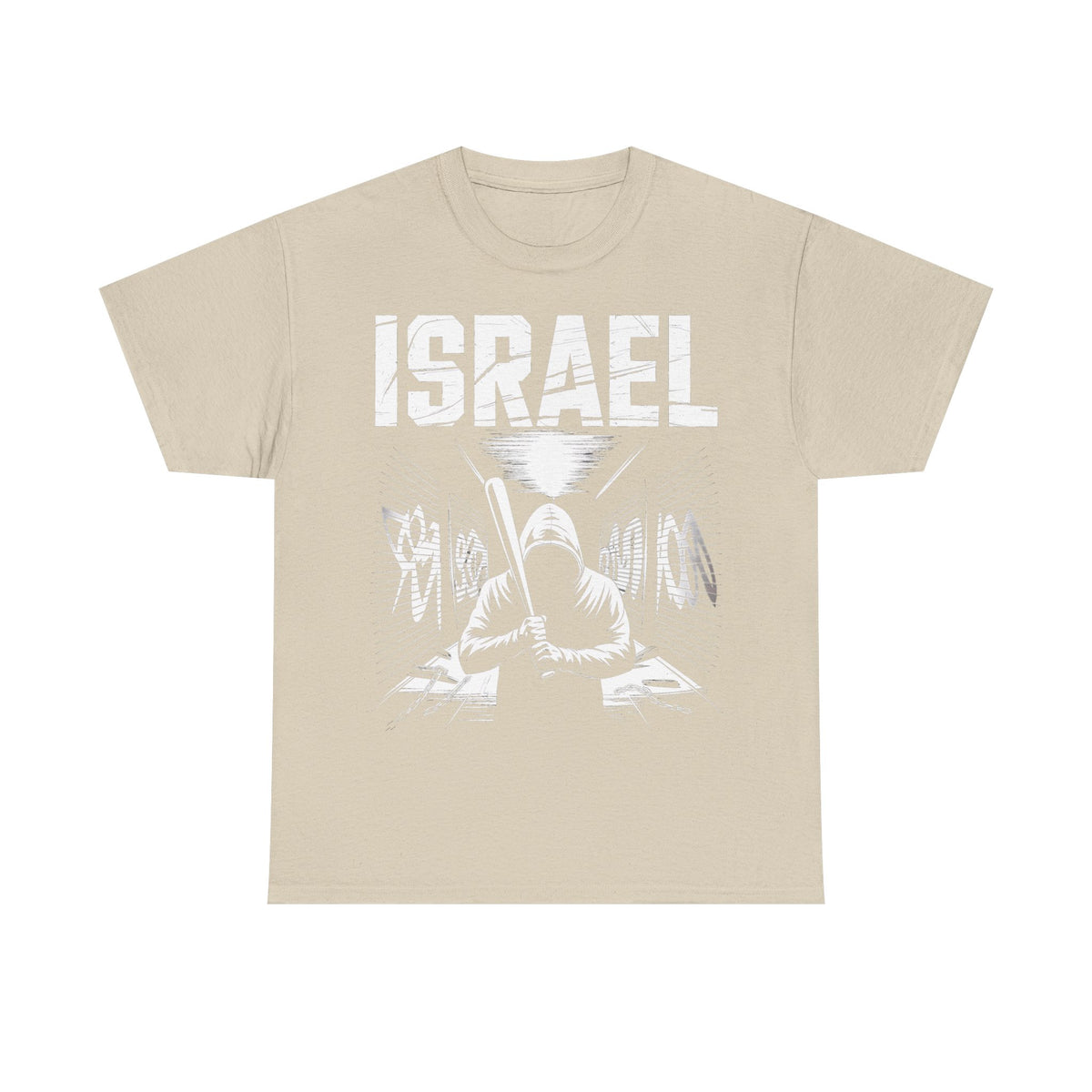 Israel Hooligan Wappen Flagge Fan Geschenkidee Fashion - Unisex T-Shirt