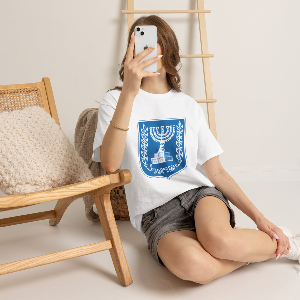 Israel Wappen Flagge Fan Geschenkidee Fashion - Unisex T-Shirt