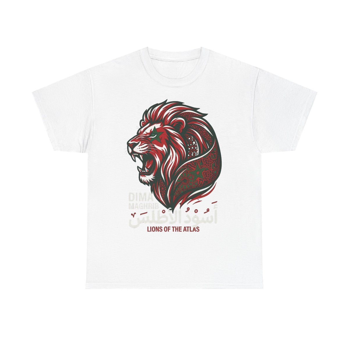 Marokkko Dima Maghrib Löwe - Unisex T-Shirt