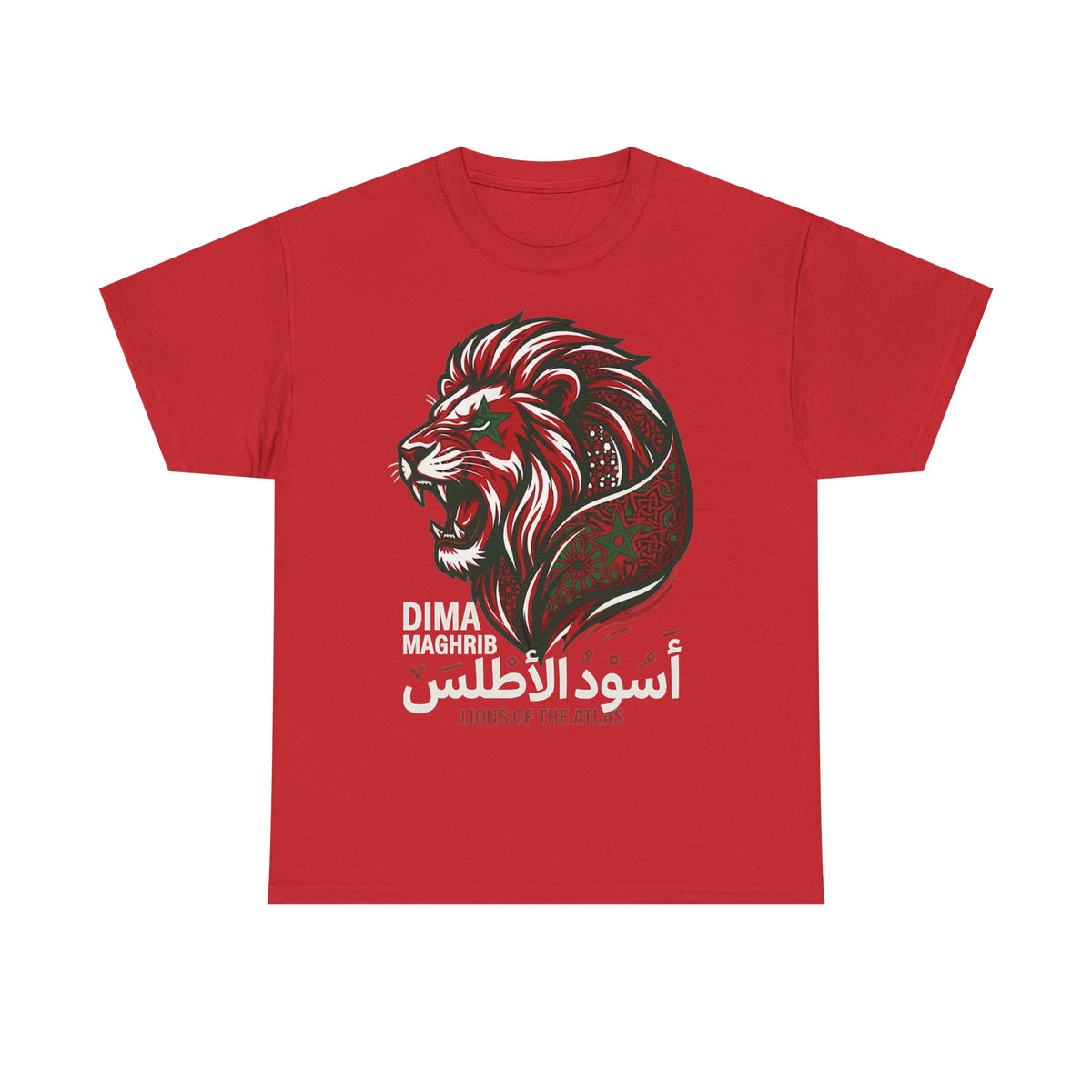 Marokkko Dima Maghrib Löwe - Unisex T-Shirt