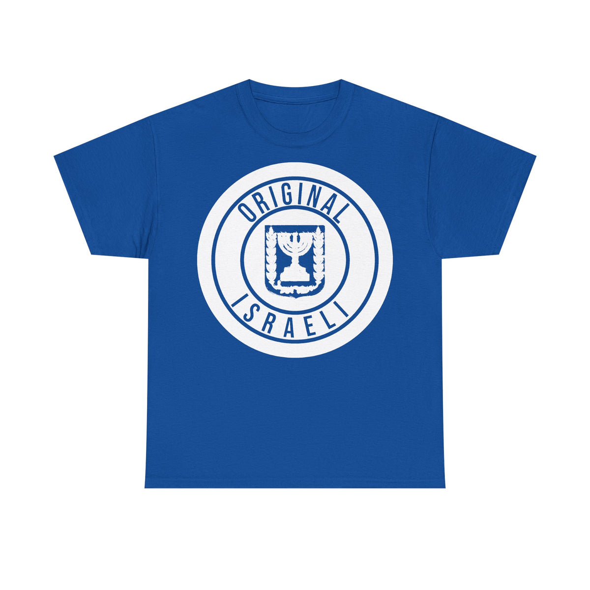 Israel Wappen Flagge Fan Geschenkidee Fashion - Unisex T-Shirt