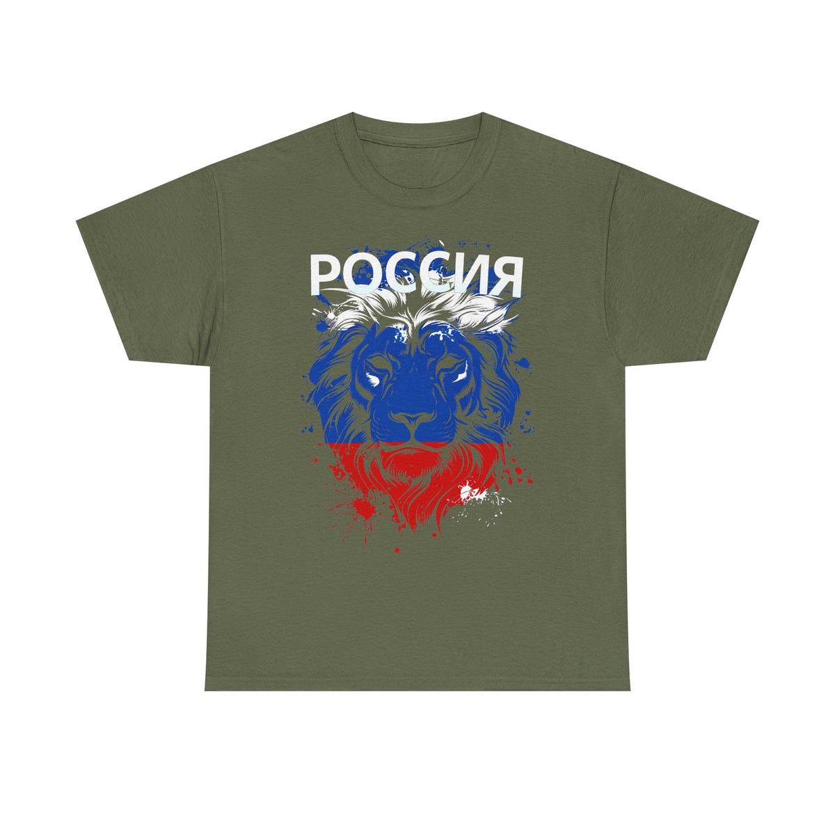 Rusia Rusia Moscú águila bandera escudo regalo deporte aficionado moda - Camiseta unisex