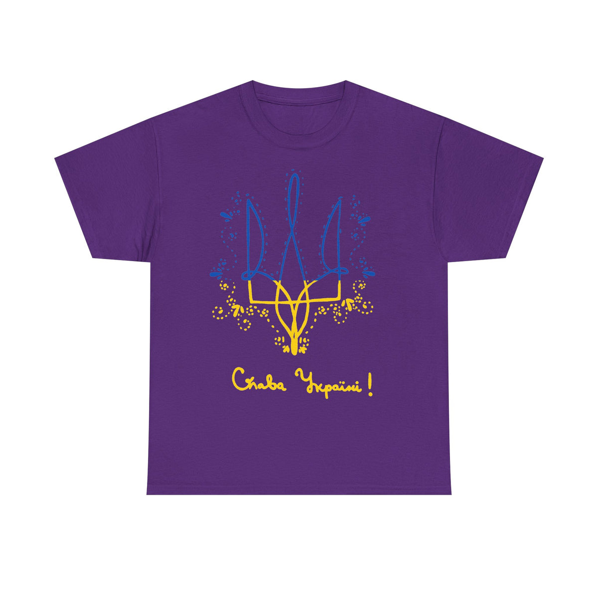 Bandiera e stemma dell'Ucraina Idea regalo Sport Tifoso Moda Vintage - T-shirt unisex