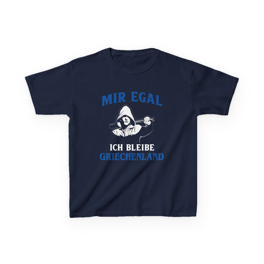Greece Griechenland Flagge Wappen Heimat Fußball Sport Fan Geschenkidee - Für Kinder & Jugendliche Unisex T-Shirt