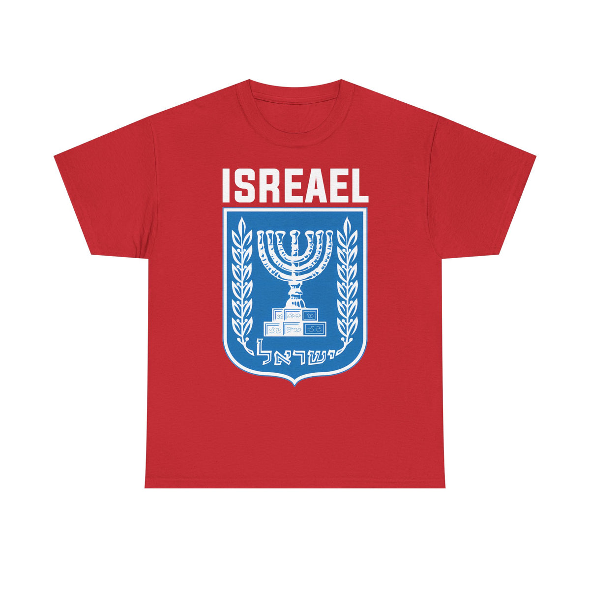 Israel Wappen Flagge Fan Geschenkidee Fashion - Unisex T-Shirt