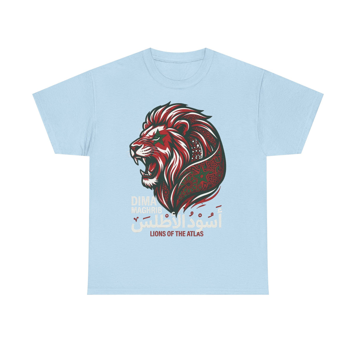 Marokkko Dima Maghrib Löwe - Unisex T-Shirt