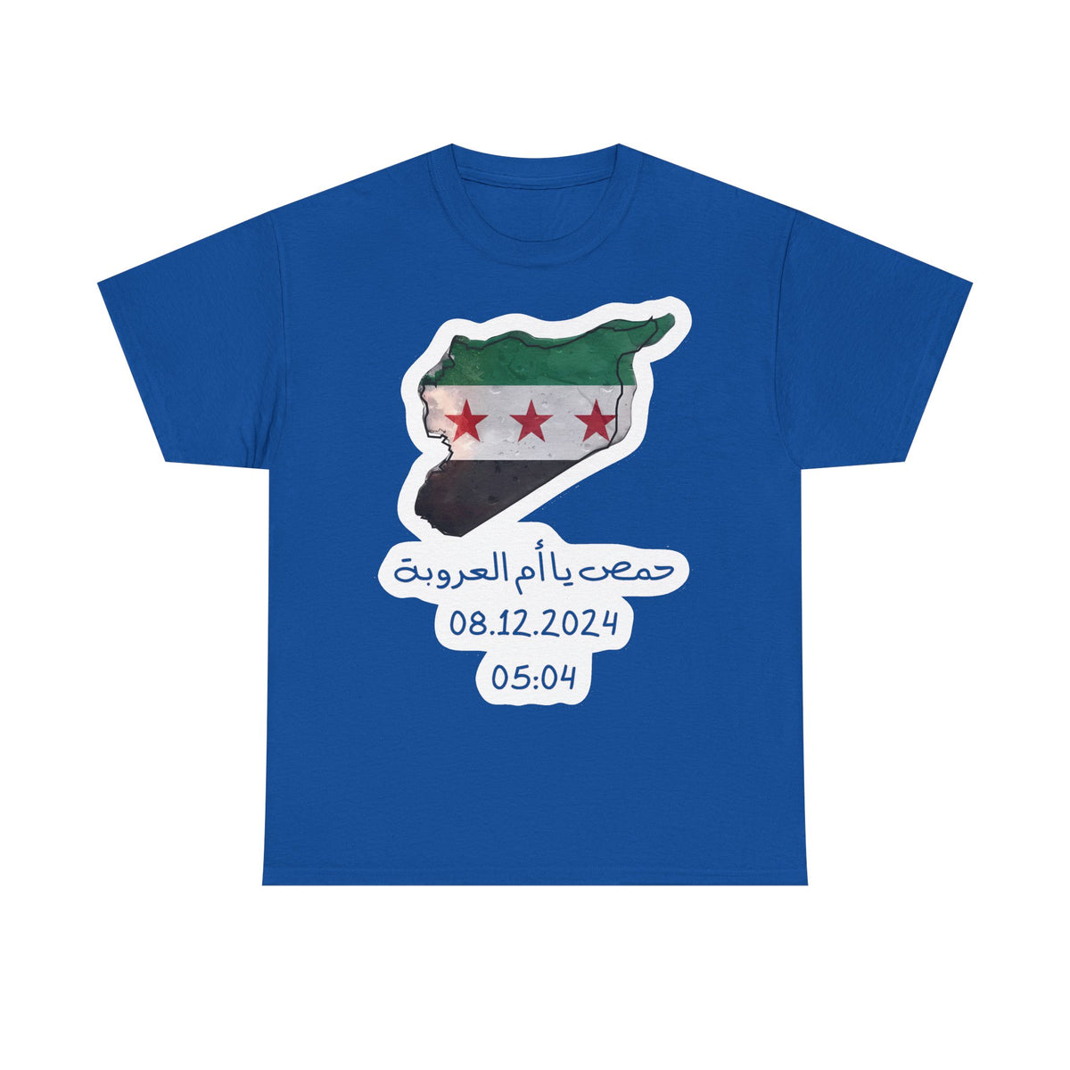 Syria Syrien Wappen Flagge Heimat Sport Fan Geschenkidee - Unisex T-Shirt