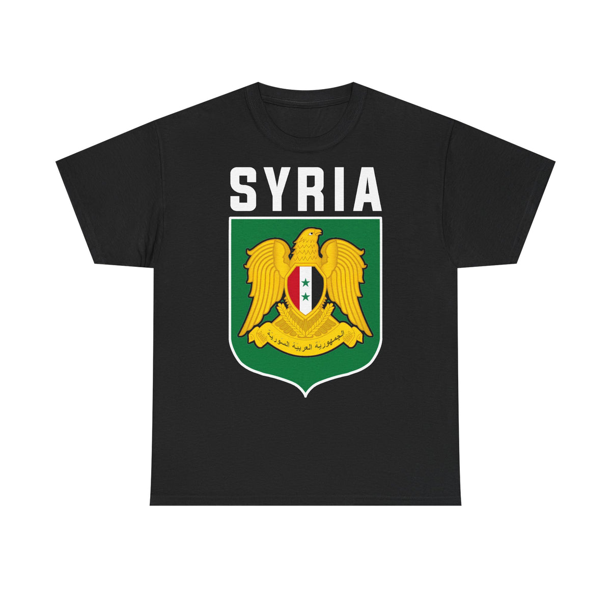 Syria Syrien Wappen Flagge Heimat Sport Fan Geschenkidee - Unisex T-Shirt