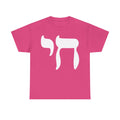 Israel Wappen Flagge Fan Geschenkidee Fashion - Unisex T-Shirt