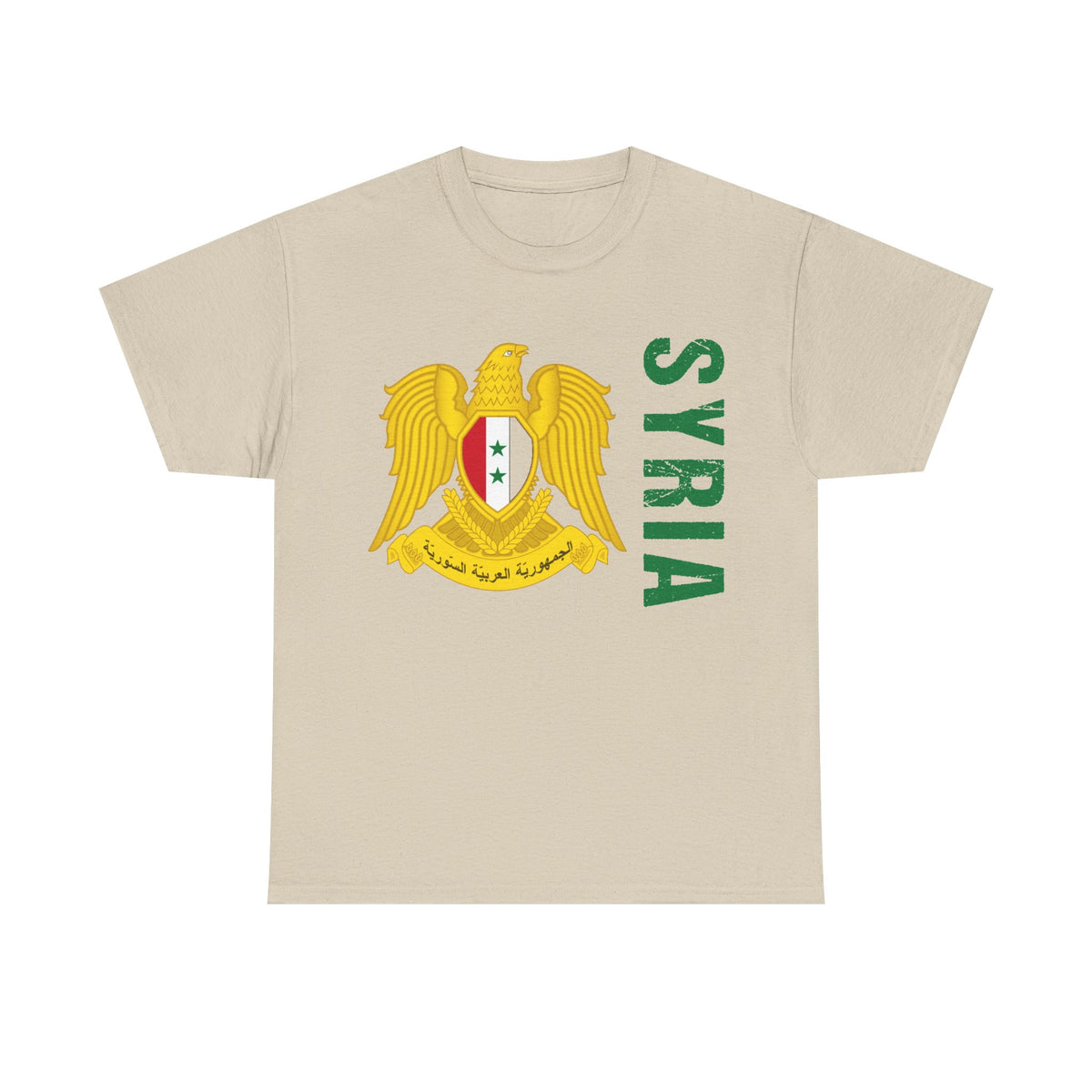 Syria Syrien Wappen Flagge Heimat Sport Fan Geschenkidee - Unisex T-Shirt