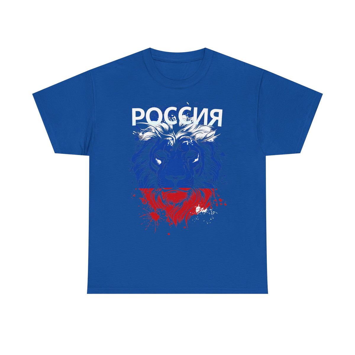 Rusia Rusia Moscú águila bandera escudo regalo deporte aficionado moda - Camiseta unisex