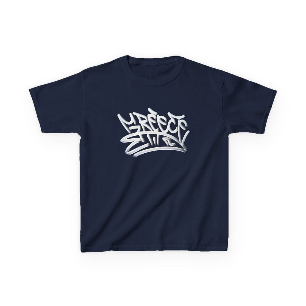 Greece Griechenland Flagge Wappen Heimat Fußball Sport Fan Geschenkidee - Für Kinder & Jugendliche Unisex T-Shirt