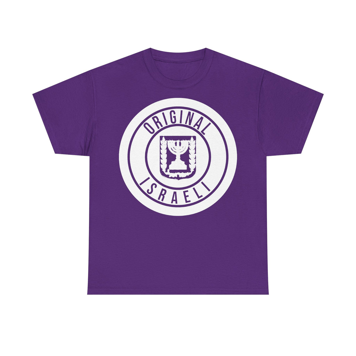 Israel Wappen Flagge Fan Geschenkidee Fashion - Unisex T-Shirt