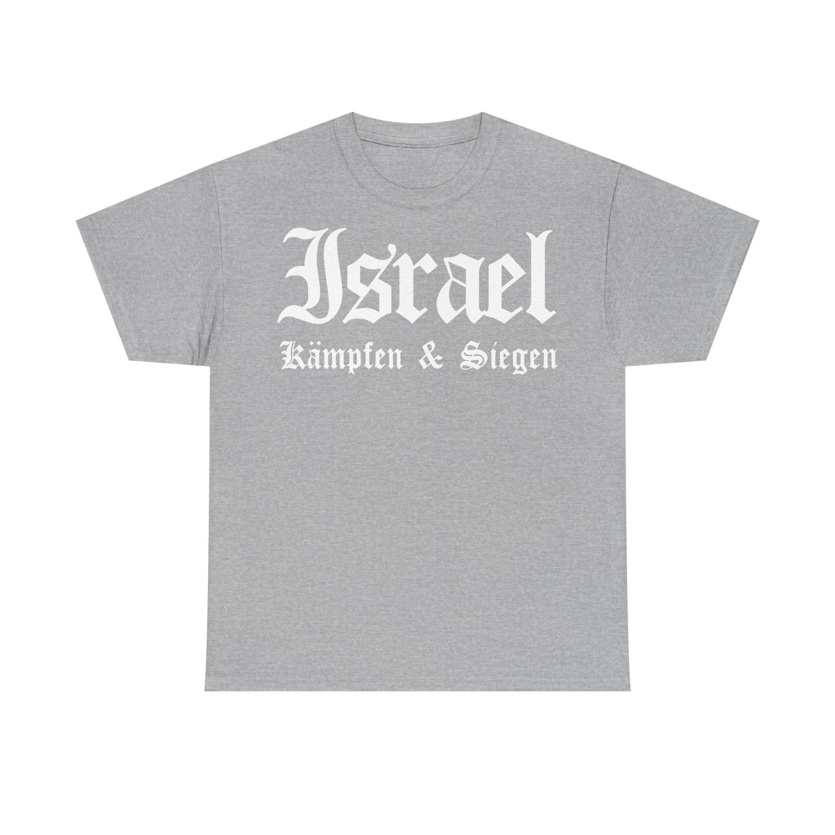 Israel Wappen Flagge Fan Geschenkidee Fashion - Unisex T-Shirt