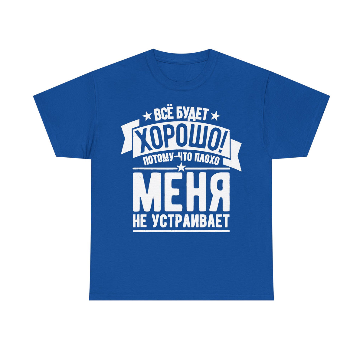 Rusia Rusia Moscú águila bandera escudo regalo deporte aficionado moda - Camiseta unisex