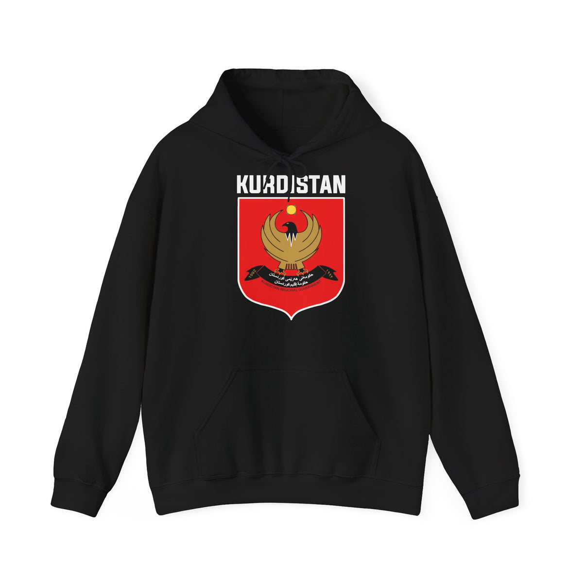 Kurdistan Heimat Stolz Wappen Flagge Sport Fußball Fan Geschenk - Unisex Hoodie