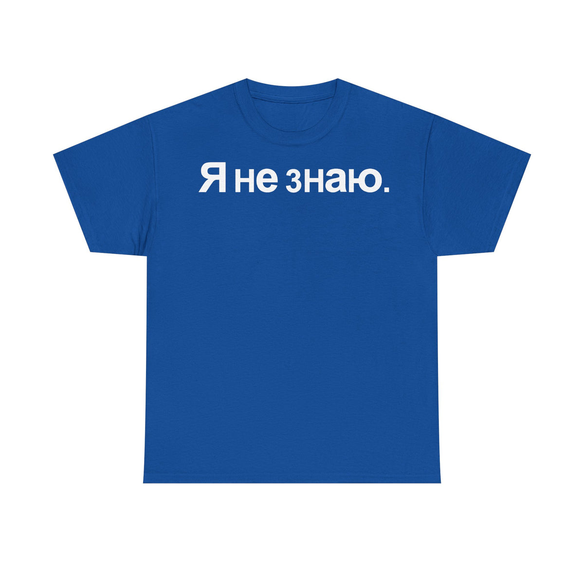 Rusia Rusia Moscú águila bandera escudo regalo deporte aficionado moda - Camiseta unisex