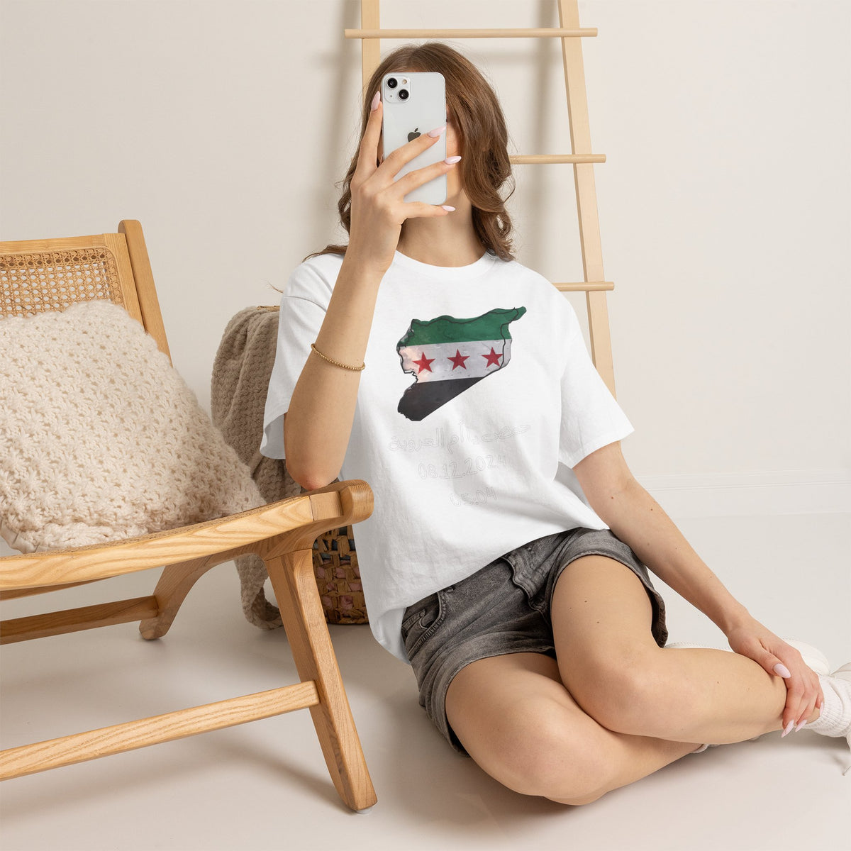 Syria Syrien Wappen Flagge Heimat Sport Fan Geschenkidee - Unisex T-Shirt