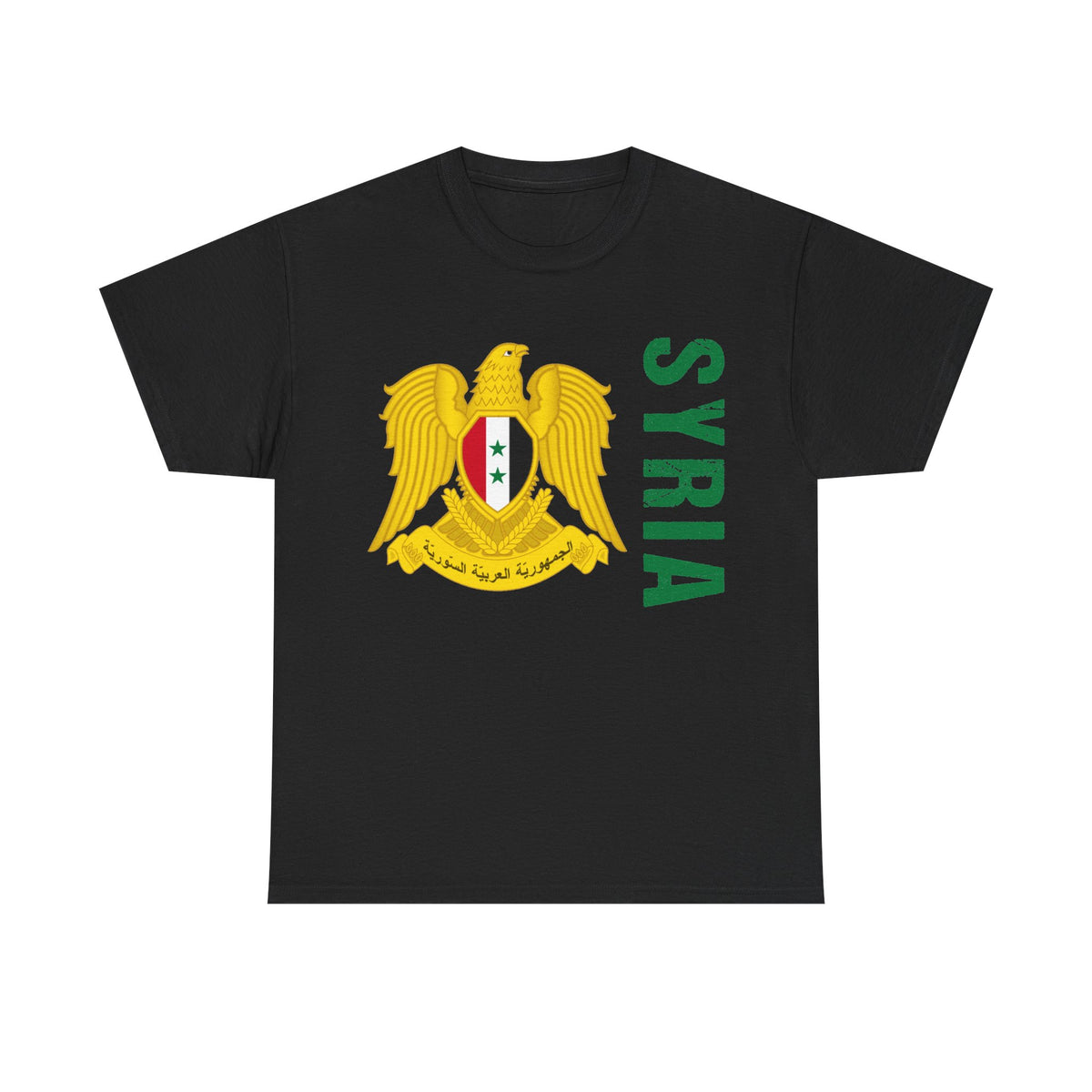 Syria Syrien Wappen Flagge Heimat Sport Fan Geschenkidee - Unisex T-Shirt