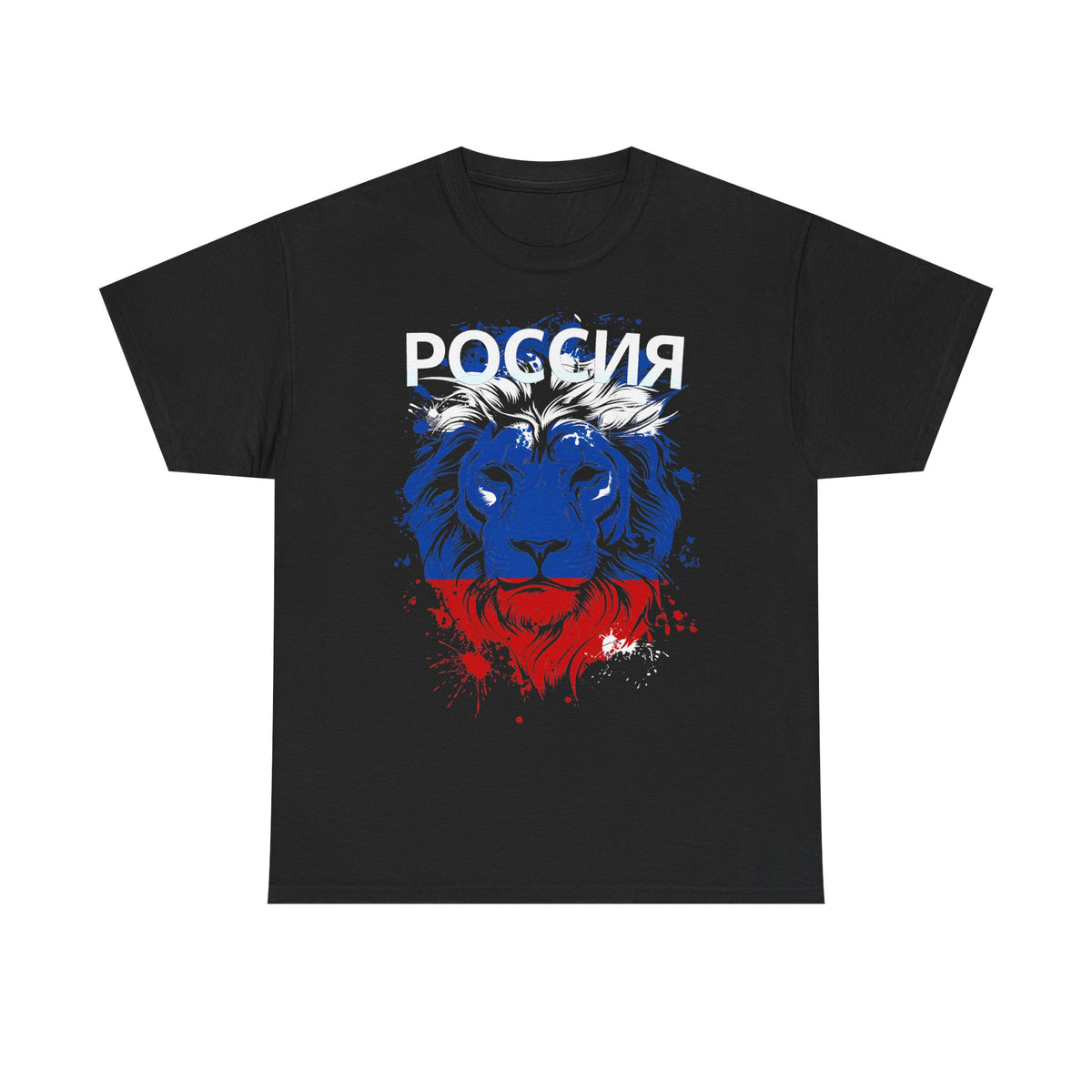 Rusia Rusia Moscú águila bandera escudo regalo deporte aficionado moda - Camiseta unisex