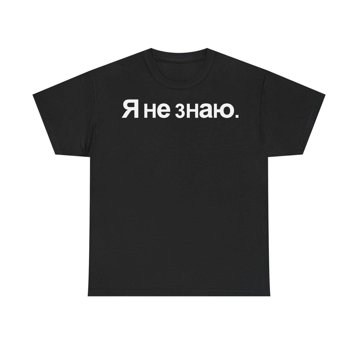 Rusia Rusia Moscú águila bandera escudo regalo deporte aficionado moda - Camiseta unisex