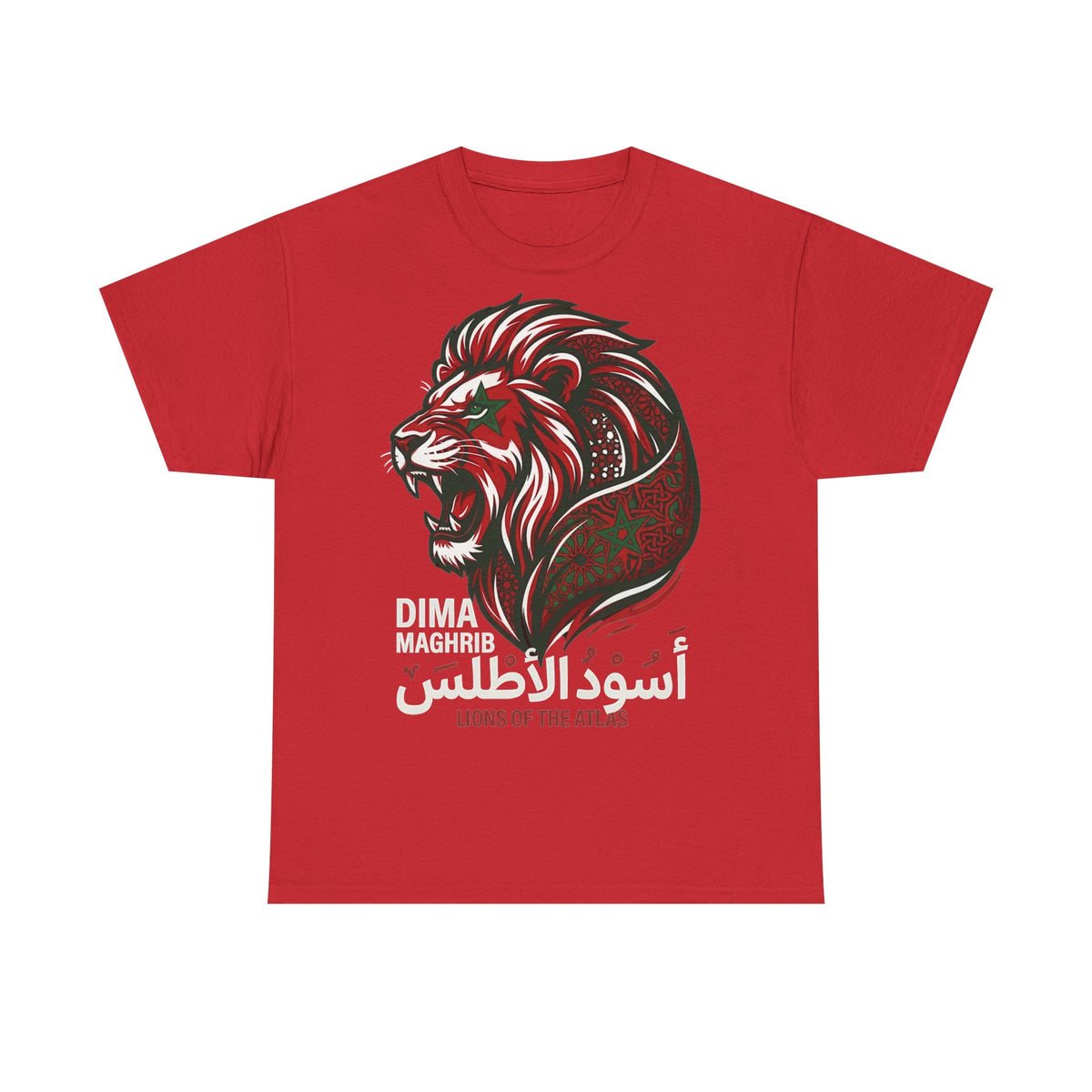 Marruecos Dima Maghrib león bandera orgullo aficionado al fútbol regalo - Camiseta unisex