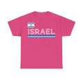 Israel Wappen Flagge Fan Geschenkidee Fashion - Unisex T-Shirt