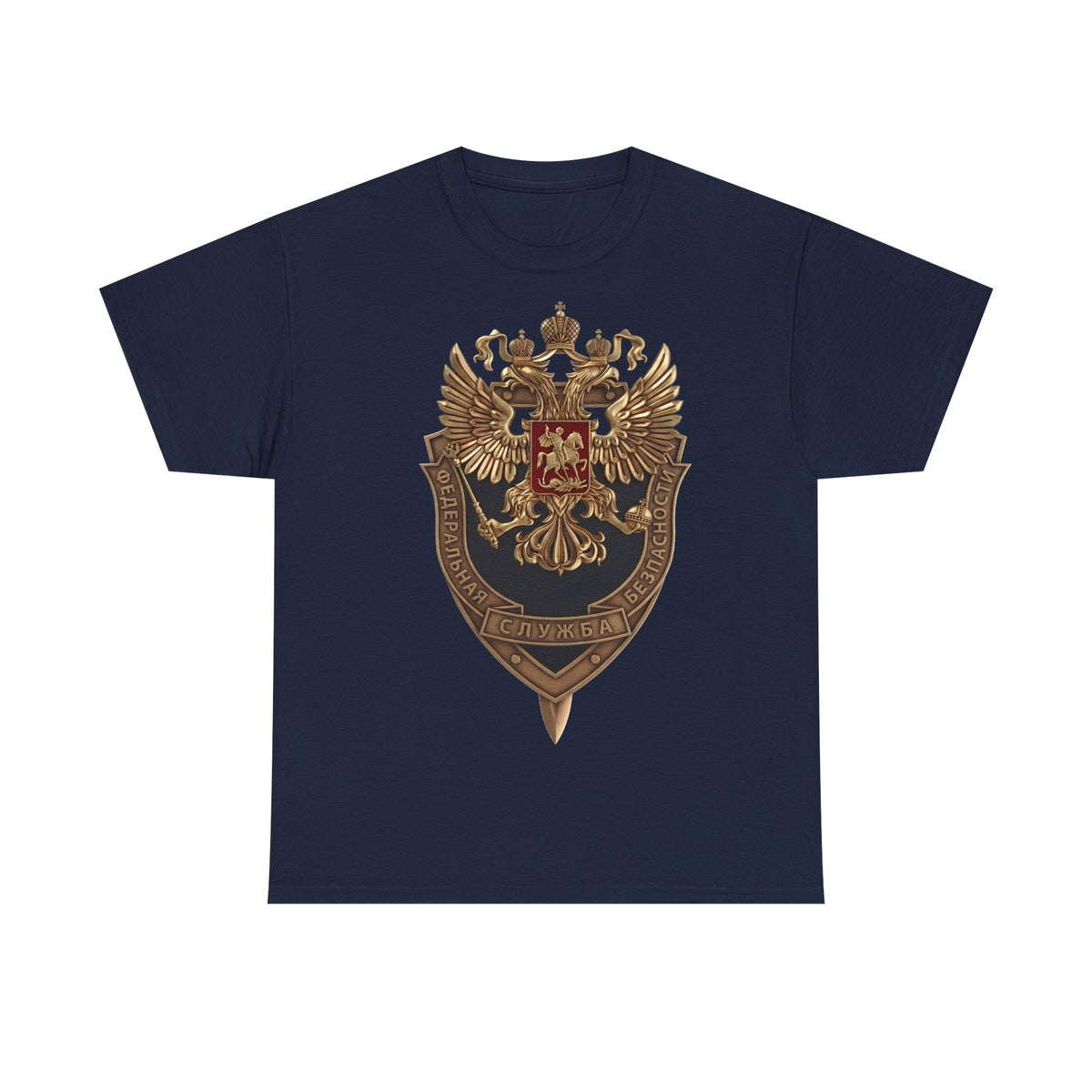 Noble Escudo Rusia Rusia Moscú Águila Bandera Águila - Camiseta unisex
