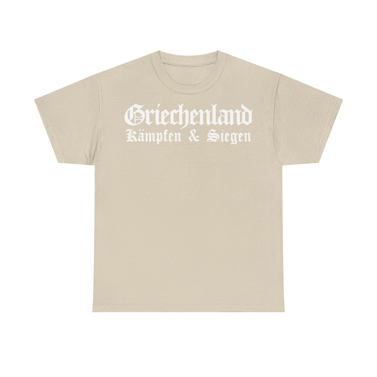 Grecia Grecia Bandera Escudo Patria Fútbol Deporte Aficionado Idea de regalo - Camiseta unisex