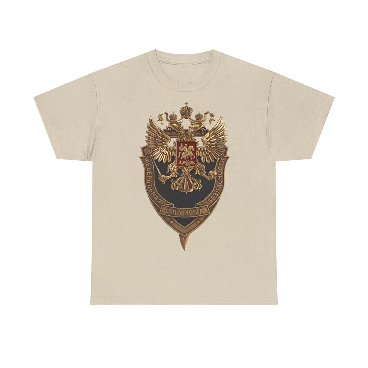 Russia Edel Wappen Doppeladler - Unisex T-Shirt