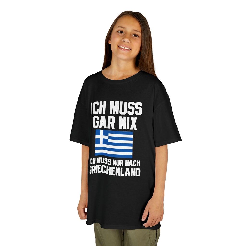 Greece Griechenland Flagge Wappen Heimat Fußball Sport Fan Geschenkidee - Für Kinder & Jugendliche Unisex T-Shirt