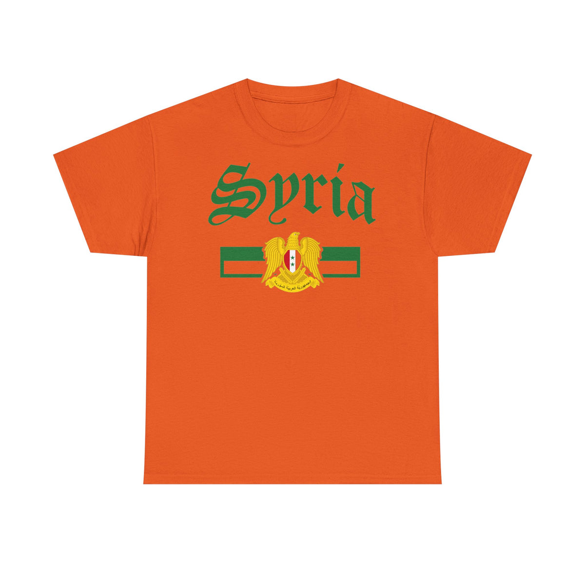 Syria Syrien Wappen Flagge Heimat Sport Fan Geschenkidee - Unisex T-Shirt