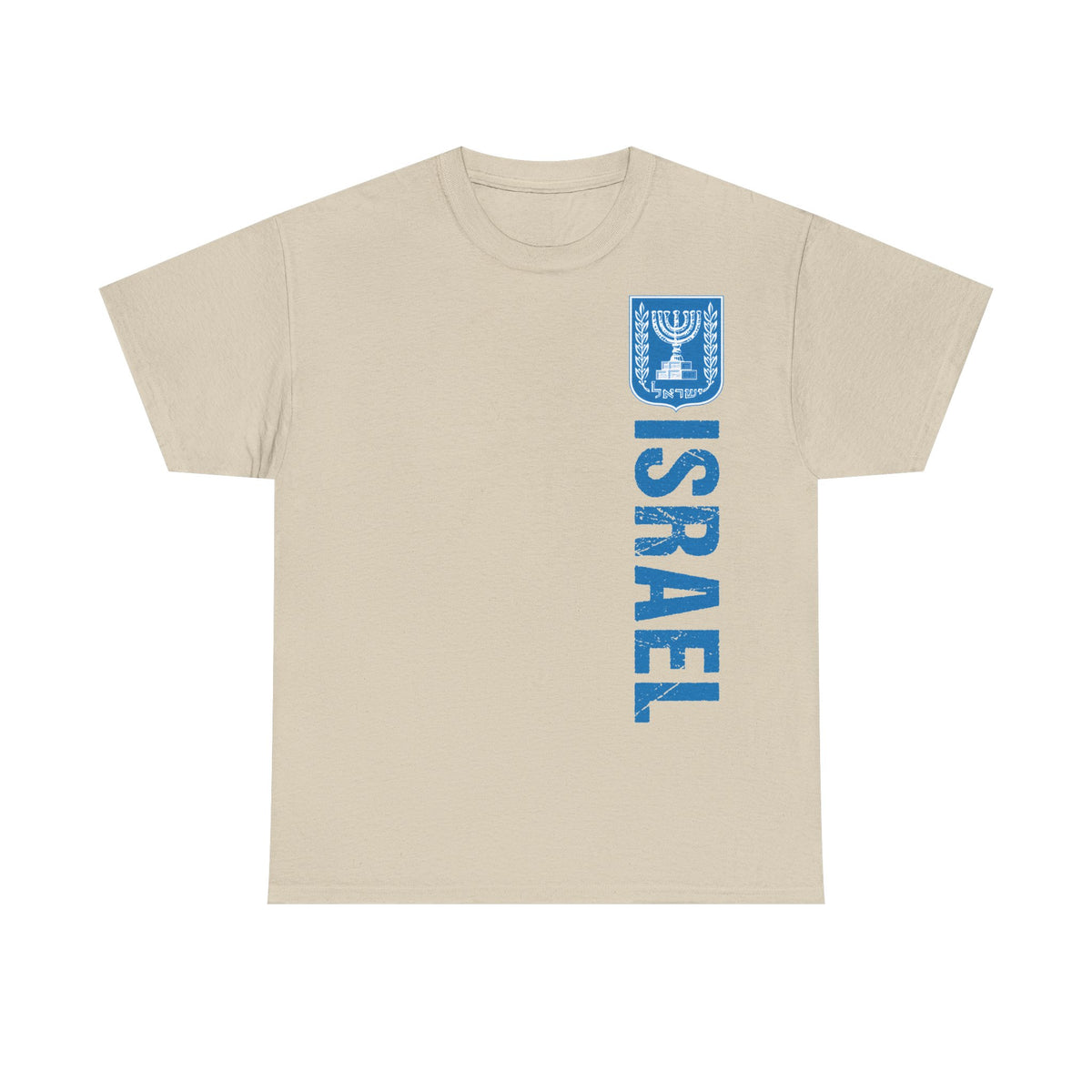 Israel Wappen Flagge Fan Geschenkidee Fashion - Unisex T-Shirt