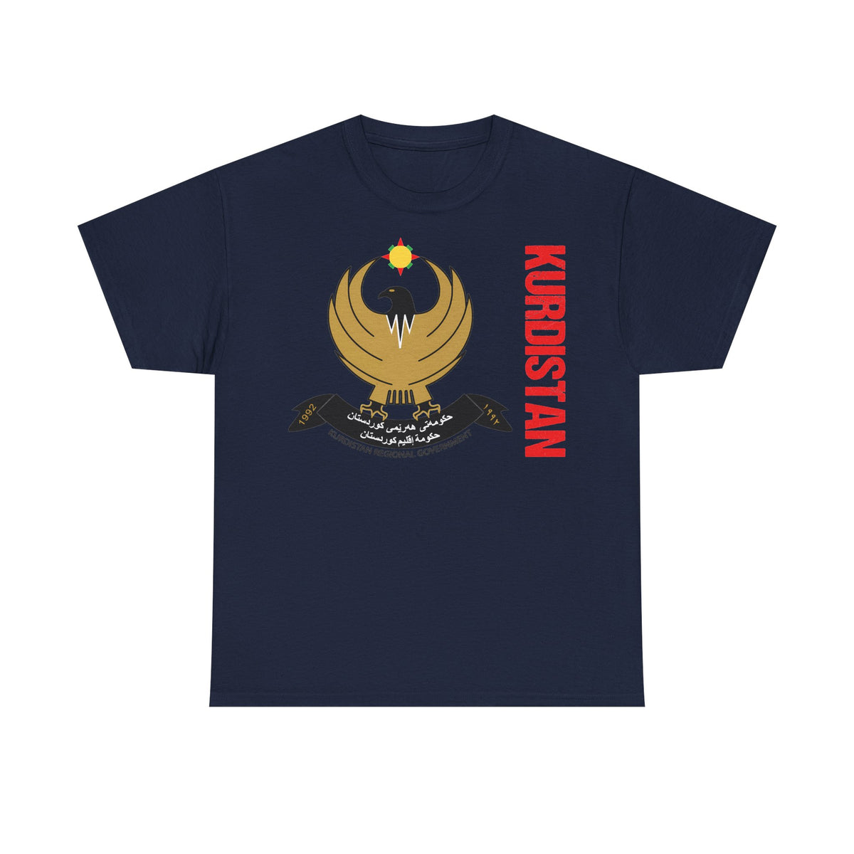 Kurdistán Azadi Escudo Bandera Patria Newroz Regalo - Camiseta unisex