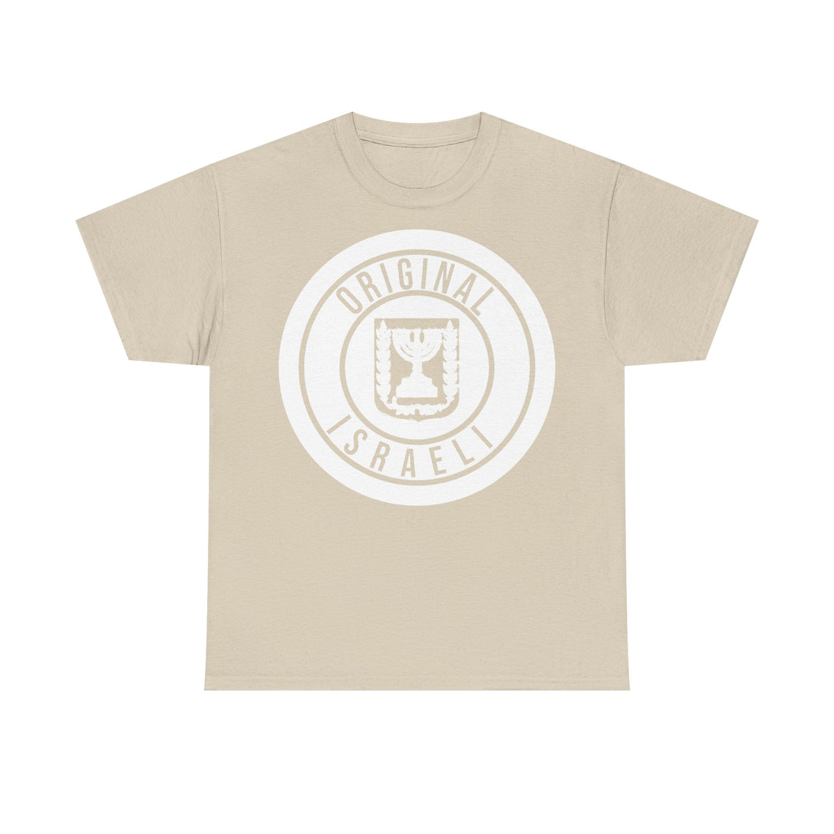 Israel Wappen Flagge Fan Geschenkidee Fashion - Unisex T-Shirt