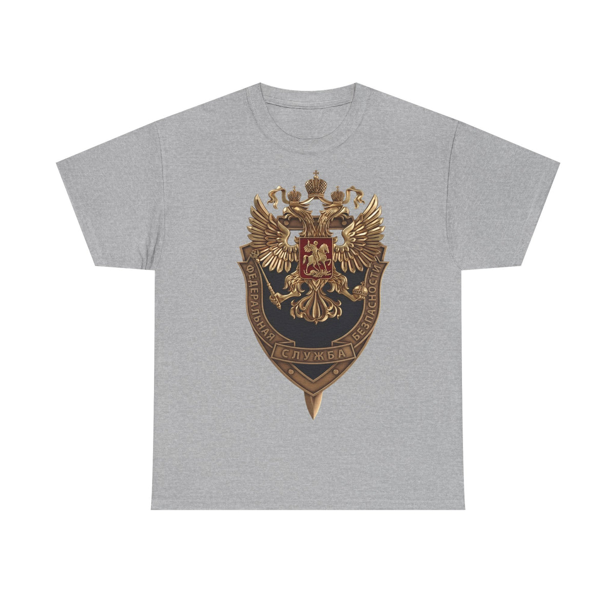 Noble Escudo Rusia Rusia Moscú Águila Bandera Águila - Camiseta unisex