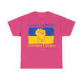 Ukraine Flagge Wappen Geschenkidee Sport Fan Fashion Vintage - Unisex T-Shirt