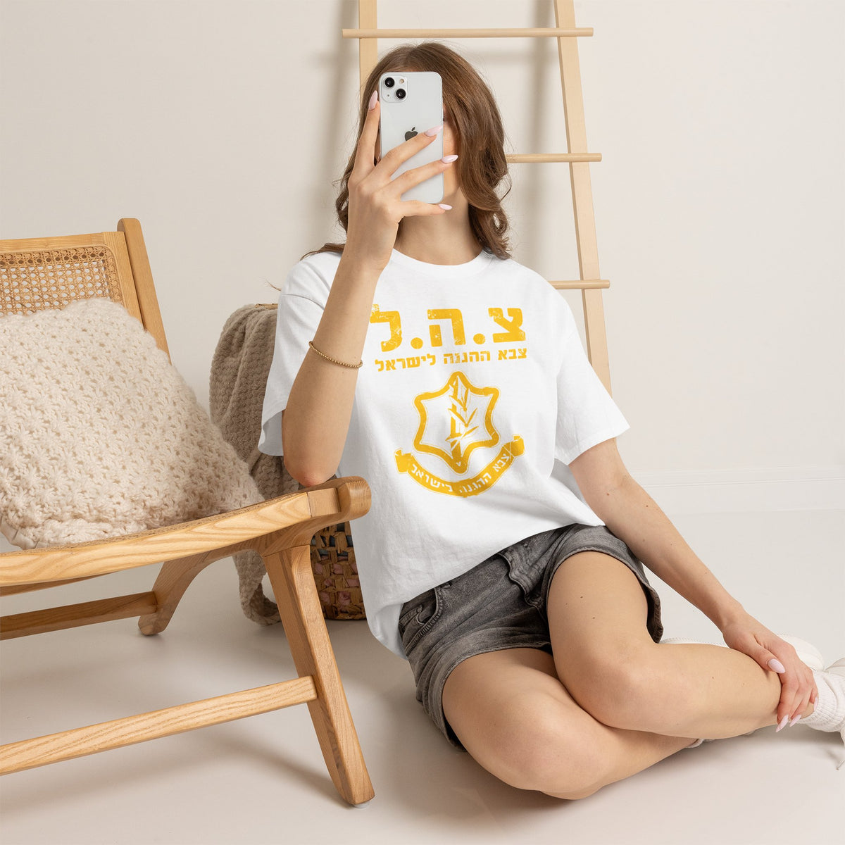 Israel Wappen Flagge Fan Geschenkidee Fashion - Unisex T-Shirt