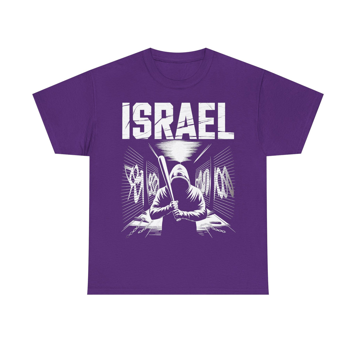 Israel Hooligan Wappen Flagge Fan Geschenkidee Fashion - Unisex T-Shirt