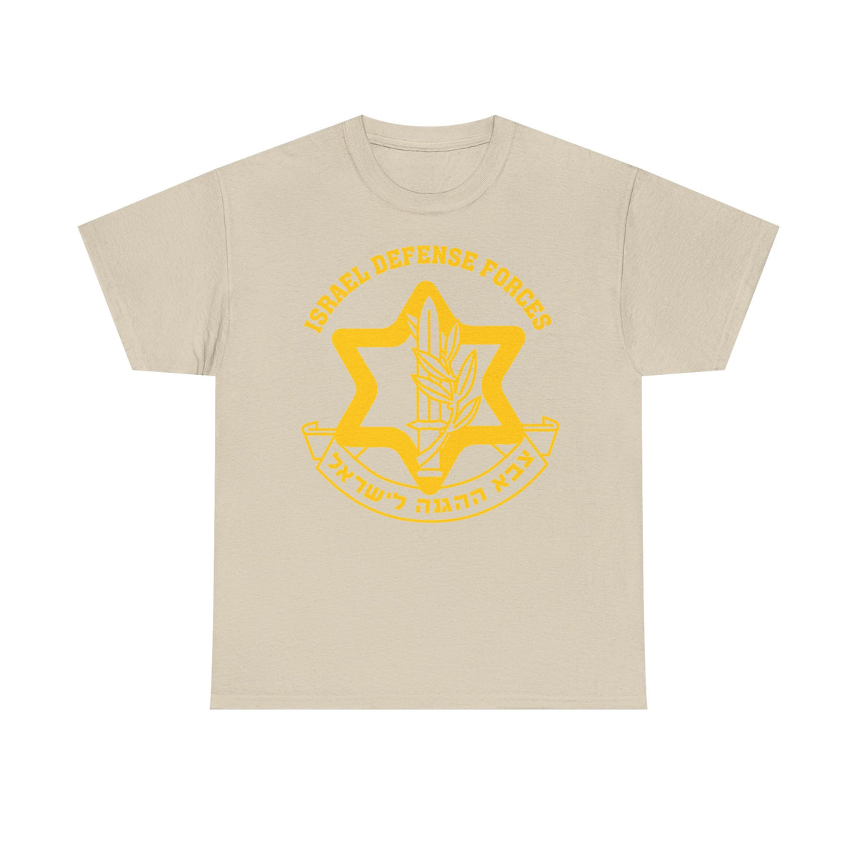 Israel Wappen Flagge Fan Geschenkidee Fashion - Unisex T-Shirt
