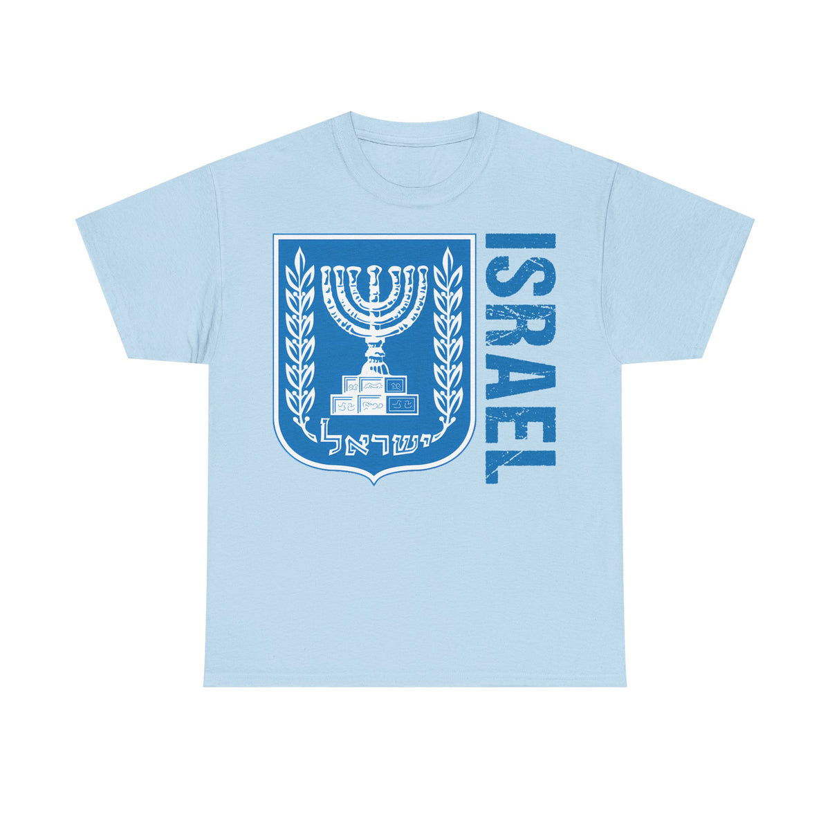 Israel Wappen Flagge Fan Geschenkidee Fashion - Unisex T-Shirt