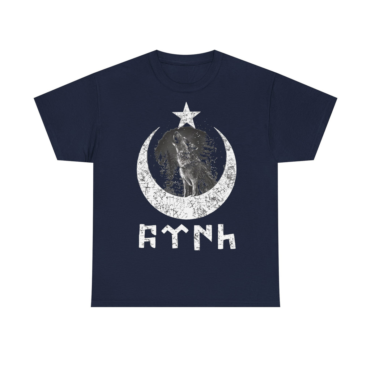 Leyenda Göktürk Turquía Orgullo Lobo Bozkurt Medianoche Idea de regalo - Camiseta unisex