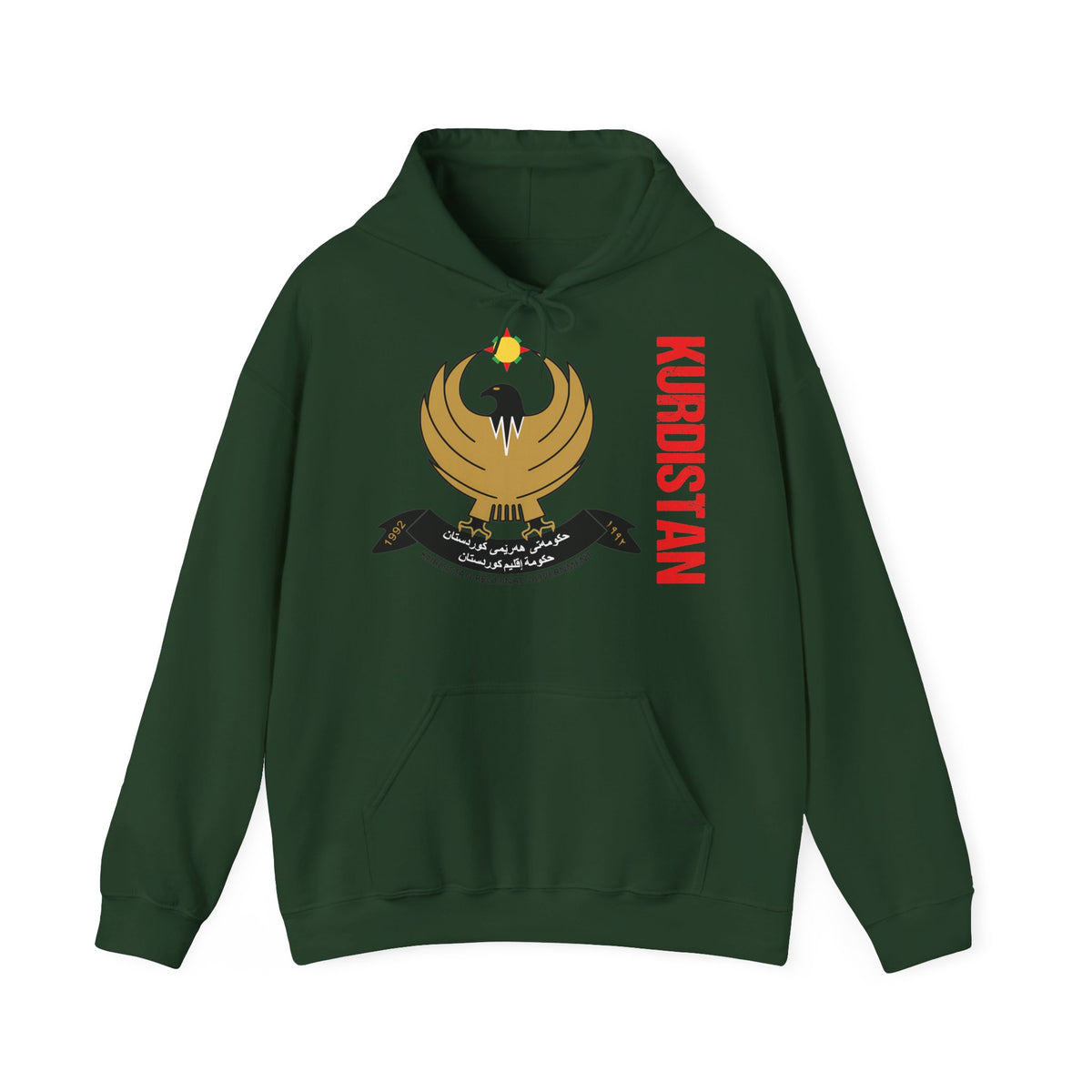 Kurdistan patria orgoglio stemma bandiera sport calcio regalo per tifosi - felpa con cappuccio unisex