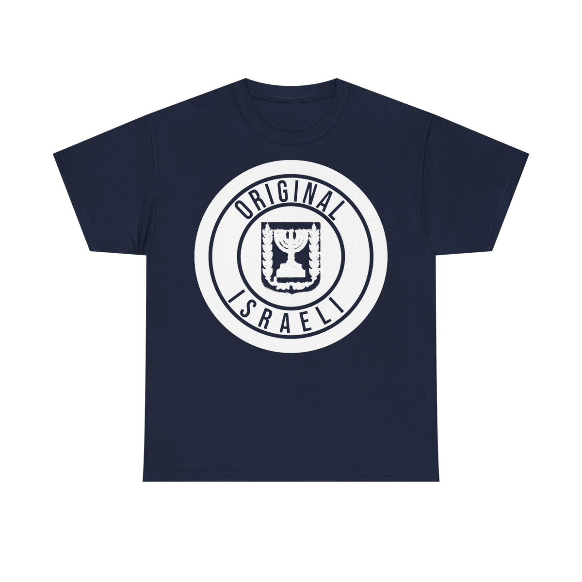 Israel Wappen Flagge Fan Geschenkidee Fashion - Unisex T-Shirt