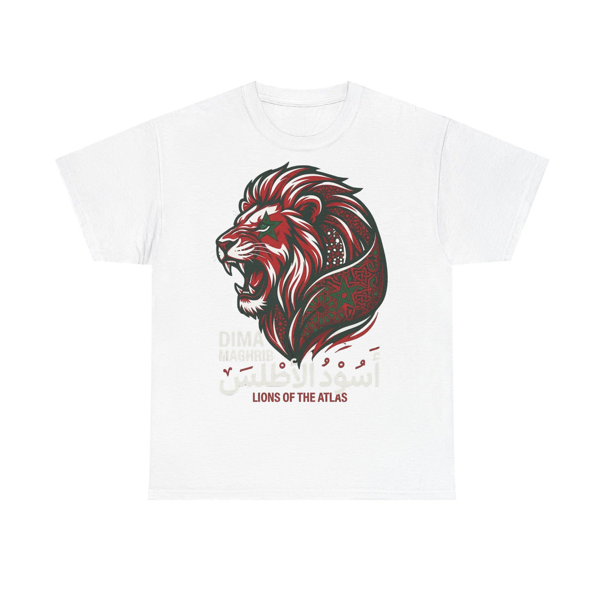 Marruecos Dima Maghrib león bandera orgullo aficionado al fútbol regalo - Camiseta unisex
